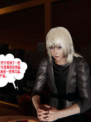 [瓍瑭] 蜜母15_073