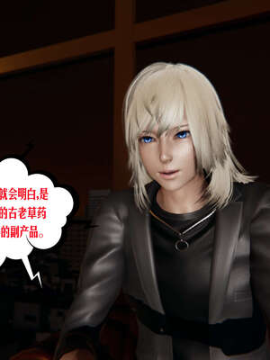 [瓍瑭] 蜜母15_074