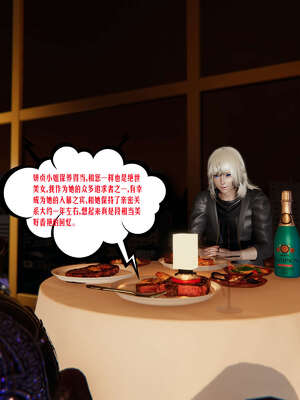 [瓍瑭] 蜜母15_077