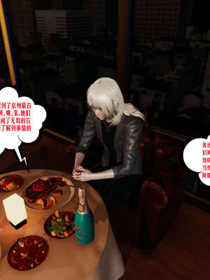 [瓍瑭] 蜜母15_083