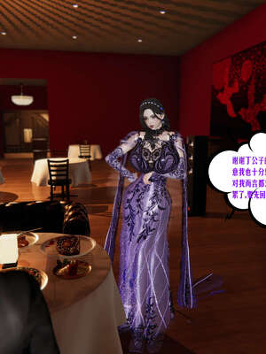 [瓍瑭] 蜜母15_088