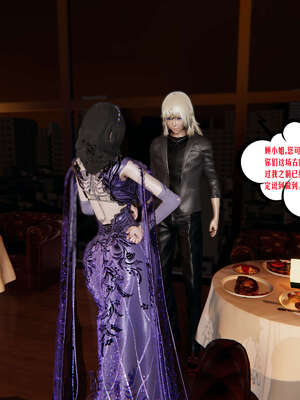 [瓍瑭] 蜜母15_089