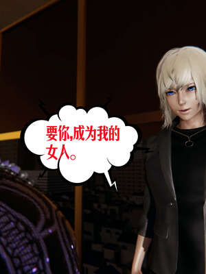 [瓍瑭] 蜜母15_090