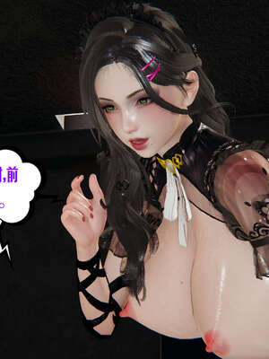 [瓍瑭] 蜜母15_123