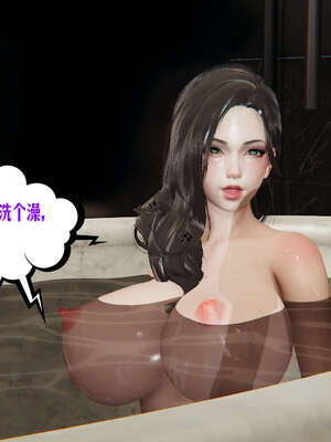 [瓍瑭] 蜜母15_137