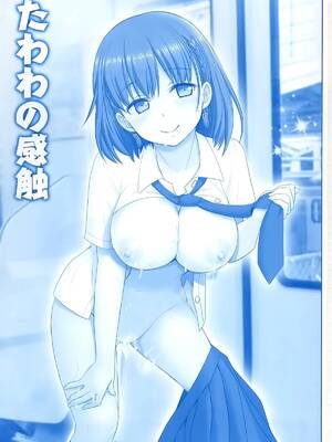 [雷神会 (はるきゲにあ)] たわわの感触1~4 (月曜日のたわわ)[中国翻訳][疏碼]_002