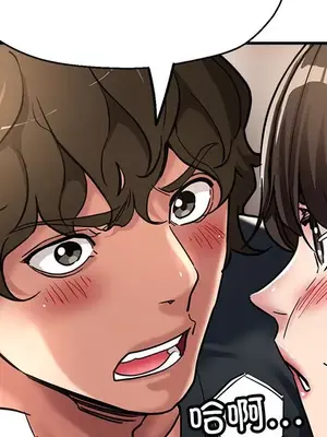 寄生親家 30話[完結]_00014