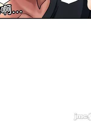 寄生親家 30話[完結]_00015