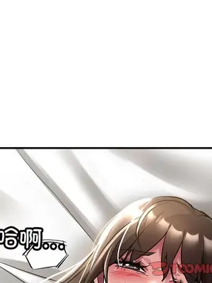 寄生親家 30話[完結]_00028