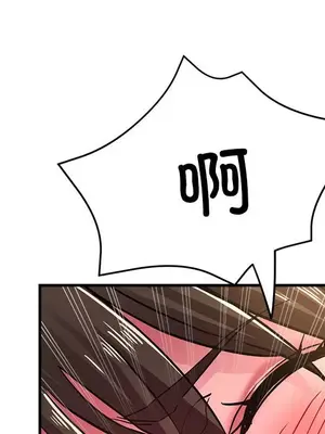 寄生親家 30話[完結]_00043