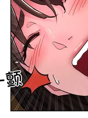 寄生親家 30話[完結]_00044