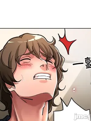 寄生親家 30話[完結]_00070