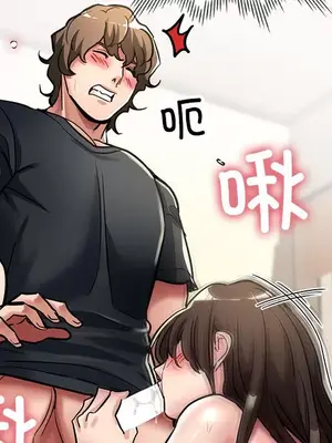 寄生親家 30話[完結]_00073