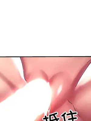 寄生親家 30話[完結]_00129