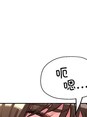 寄生親家 30話[完結]_00131