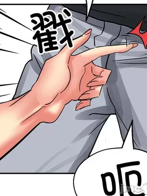 寄生親家 30話[完結]_00180