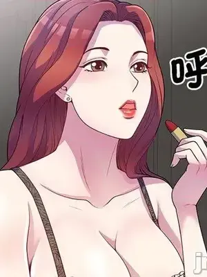 我的老婆是老師／别叫我老师 1-27話[完結]_001002