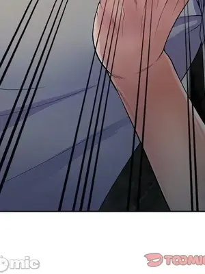 我的老婆是老師／别叫我老师 1-27話[完結]_016012