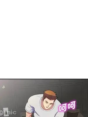 我的老婆是老師／别叫我老师 1-27話[完結]_001027