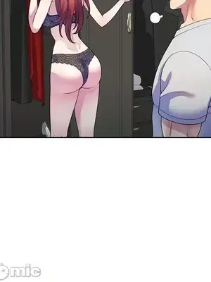 我的老婆是老師／别叫我老师 1-27話[完結]_001047