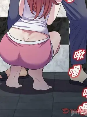 我的老婆是老師／别叫我老师 1-27話[完結]_016044