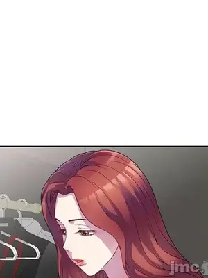 我的老婆是老師／别叫我老师 1-27話[完結]_001050