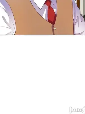 我的老婆是老師／别叫我老师 1-27話[完結]_001078