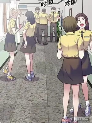 我的老婆是老師／别叫我老师 1-27話[完結]_016109