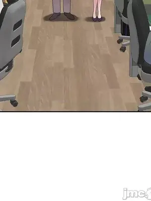 我的老婆是老師／别叫我老师 1-27話[完結]_001122