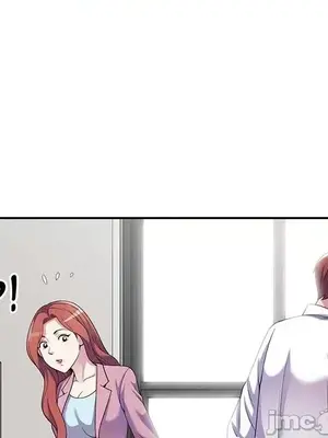 我的老婆是老師／别叫我老师 1-27話[完結]_016117