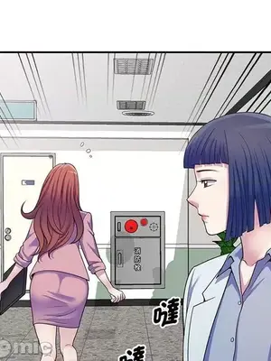 我的老婆是老師／别叫我老师 1-27話[完結]_016128