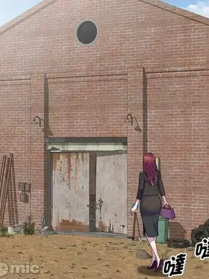 我的老婆是老師／别叫我老师 1-27話[完結]_001135