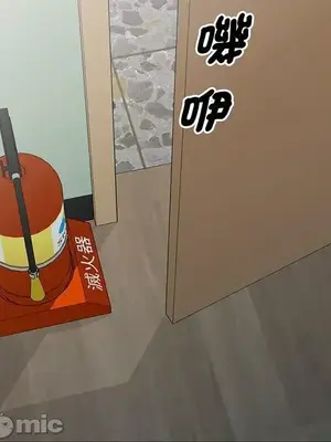 我的老婆是老師／别叫我老师 1-27話[完結]_016152