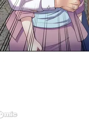 我的老婆是老師／别叫我老师 1-27話[完結]_016159