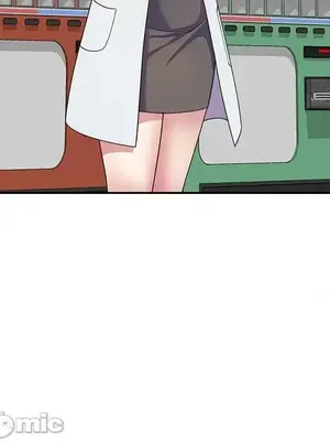 我的老婆是老師／别叫我老师 1-27話[完結]_016174