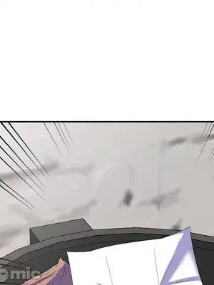 我的老婆是老師／别叫我老师 1-27話[完結]_016178