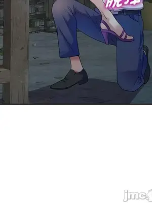 我的老婆是老師／别叫我老师 1-27話[完結]_002040