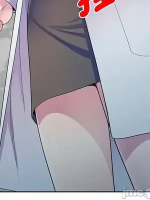 我的老婆是老師／别叫我老师 1-27話[完結]_017019