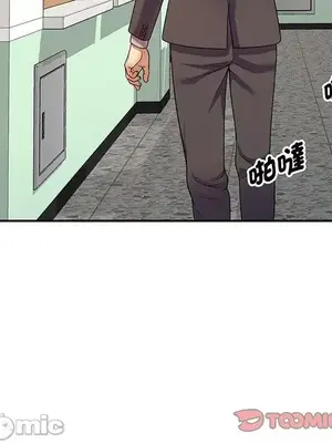 我的老婆是老師／别叫我老师 1-27話[完結]_017028