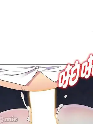 我的老婆是老師／别叫我老师 1-27話[完結]_002072