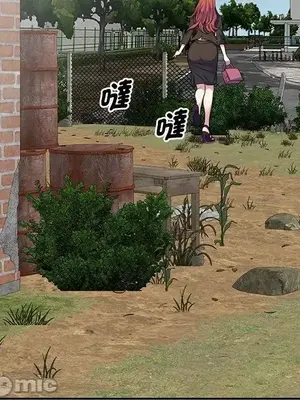 我的老婆是老師／别叫我老师 1-27話[完結]_002111