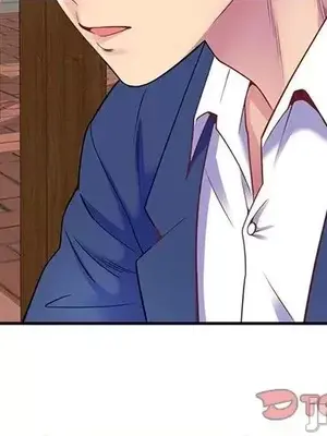 我的老婆是老師／别叫我老师 1-27話[完結]_003003