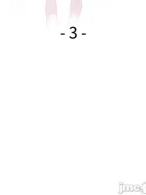 我的老婆是老師／别叫我老师 1-27話[完結]_003017