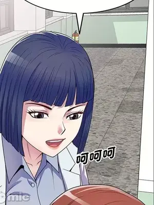 我的老婆是老師／别叫我老师 1-27話[完結]_017125