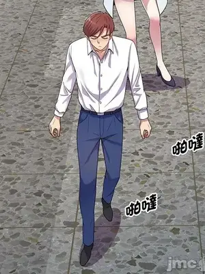 我的老婆是老師／别叫我老师 1-27話[完結]_017129