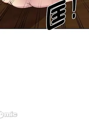 我的老婆是老師／别叫我老师 1-27話[完結]_003032