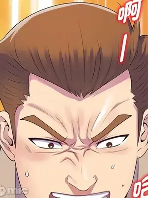 我的老婆是老師／别叫我老师 1-27話[完結]_017135