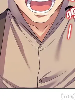 我的老婆是老師／别叫我老师 1-27話[完結]_017136