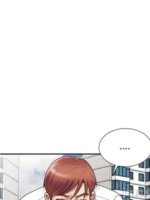 我的老婆是老師／别叫我老师 1-27話[完結]_017153