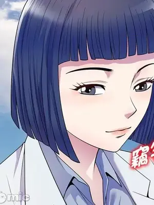 我的老婆是老師／别叫我老师 1-27話[完結]_017159